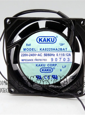 全新KAKU 卡固 KA8225HA2BAT 220V 0.11A/0.12A 8cm8025 散热风扇