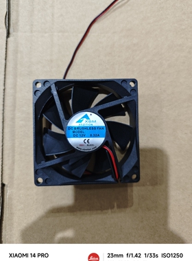 直流散热风扇 型号：XBM8025 12V 0.32A