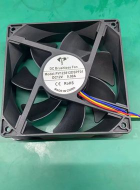 12038 12v 0.90A PV123812DSPF01 四线含油PWM带温控暴力散热风扇