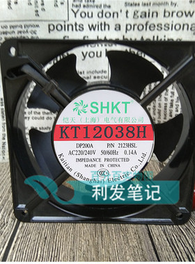 全新 KT12038H散热风扇 120S/B 2123HSL轴流风机 220V-240V