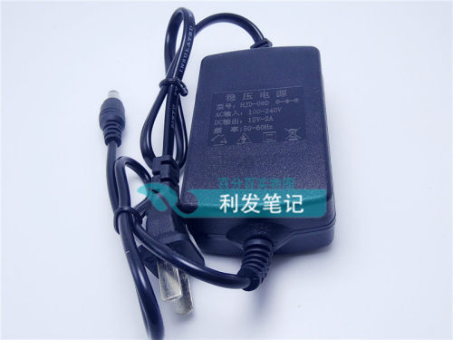 北京蓝天博科无烟烧烤机配件系列烧烤炉专用（变压器）