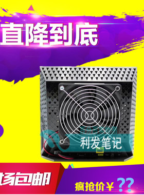 网件NETGEAR R6300V2/R6250/R6200/R6100无线路由器降温散热风扇