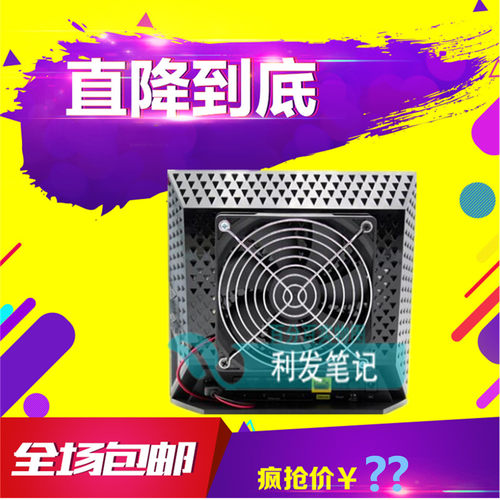 美国网件 R6100/6200/6250/R6300 V2 EX6200路由器专用散热风扇