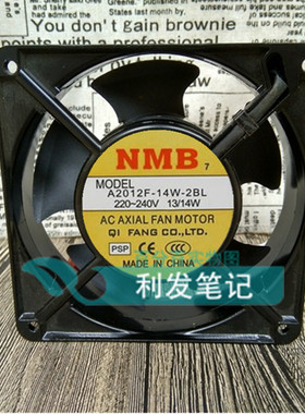 美培亚 NMB A2012F-14W-2BL 12CM 12038 220V 富士变频器风扇