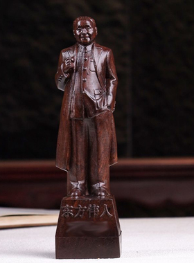 沉香木雕刻东方伟人邓小平摆件木质邓公家居客厅红木工艺品装饰品