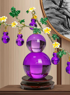 新款水晶葫芦紫气东来高档摆件客厅电视柜装饰品乔迁新居创意摆件