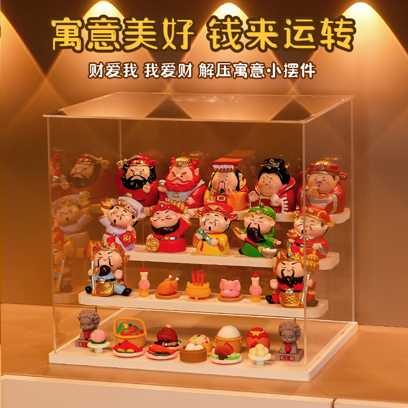 新中式顺风顺水各路神仙小摆件好物招财摆设开业店铺前台乔迁礼品