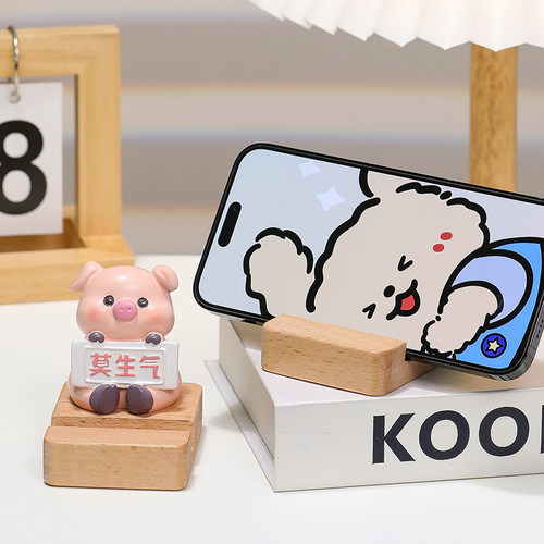 蕊杰树脂实木装饰桌面手机支架