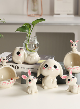 速发创意可爱兔子摆件绿萝水培客厅烟灰面家居客厅饰装品办公桌缸