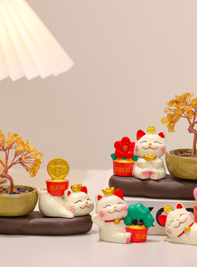 可爱招财猫发财树摆件创意发财网红猫咪公仔办公室桌面工位装饰品