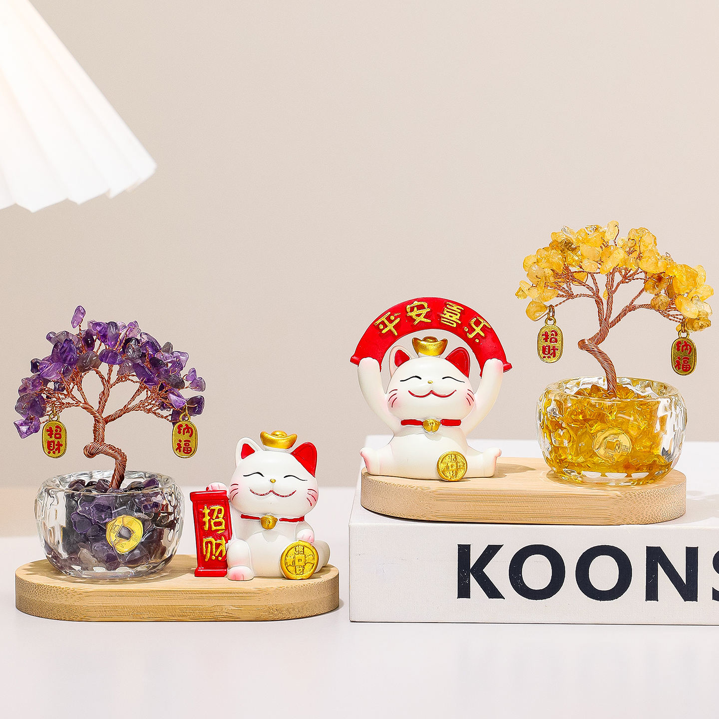 天然黄水晶发财树福气招财猫玄关摆件办公室工位装饰品创意小摆设