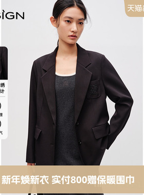 商场同款D.SIGN高智感气质西装外套女2025年春季新款休闲黑色西服