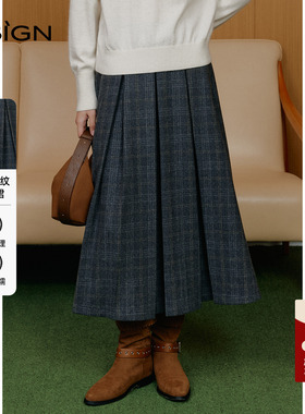 商场同款D.SIGN时尚设计感复古格纹半身裙女2025冬季新款百搭长裙