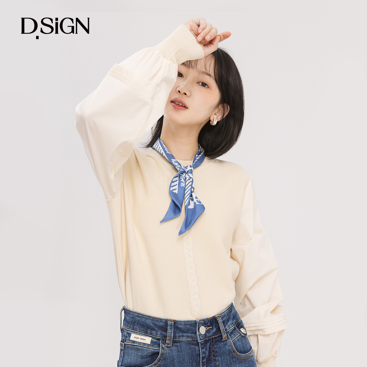 D.SIGN圆领设计感小衫