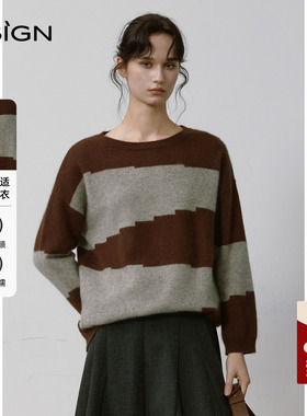 【商场同款】D.SIGN2025冬季新款羊毛打底针织衫松弛廓形毛衣女