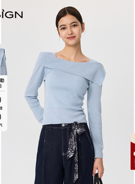 商场同款D.SIGN时尚设计感一字肩针织衫女2025年秋季新款百搭上衣