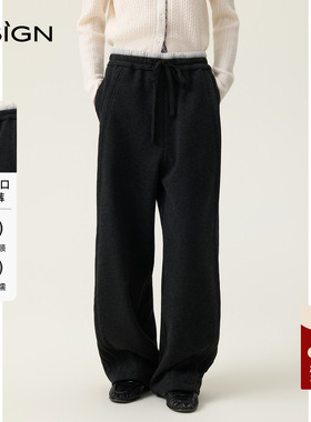【商场同款】D,SIGN冬季高腰阔腿裤女黑色系带直筒休闲裤垂感裤子