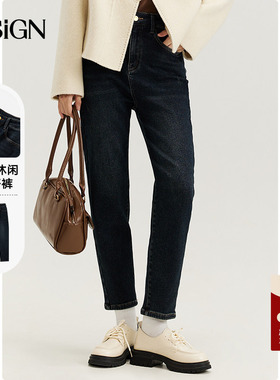 D.SIGN2025冬季秋冬牛仔裤女小脚瘦腿修身休闲女裤