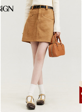 D.SIGN2025冬季高腰短款半身裙女秋冬仿麂皮绒A字裙