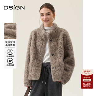 D,SIGN2025冬季复古立领羊羔毛外套女短款皮草开衫软糯保暖短皮草