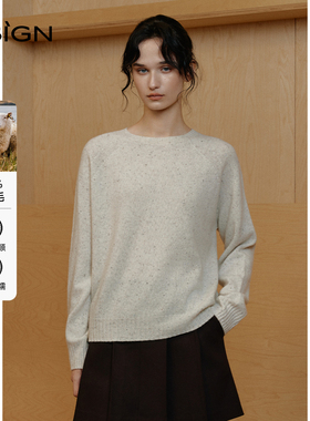 商场同款DSIGN时尚设计感女2025新款秋冬季百搭绵羊毛圆领毛衣