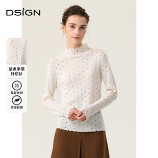 商场同款 女打底衫 D.SIGN修身 针织衫 木耳边上衣 高领波点长袖