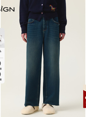 【商场同款】D.SIGN复古高腰直筒牛仔裤女深蓝色棉质长裤宽松显瘦