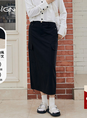 商场同款D.SIGN时尚气质工装裙女2025秋冬新款黑色百搭显瘦半身裙