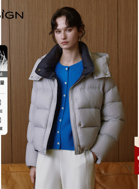 【商场同款】D.SIGN2025冬季新款连帽拼色设计短款羽绒服女
