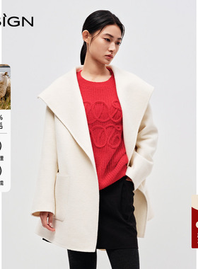 商场同款D.SIGN时尚翻领羊毛大衣女2025年春季新款小个子毛呢外套