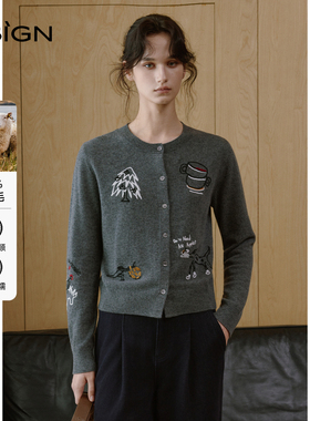 【商场同款】D.SIGN2025冬季新款童趣减龄打底毛衫绣花开衫女