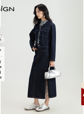 商场同款D.SIGN港风复古牛仔套装裙女2025秋季新款时尚通勤两件套