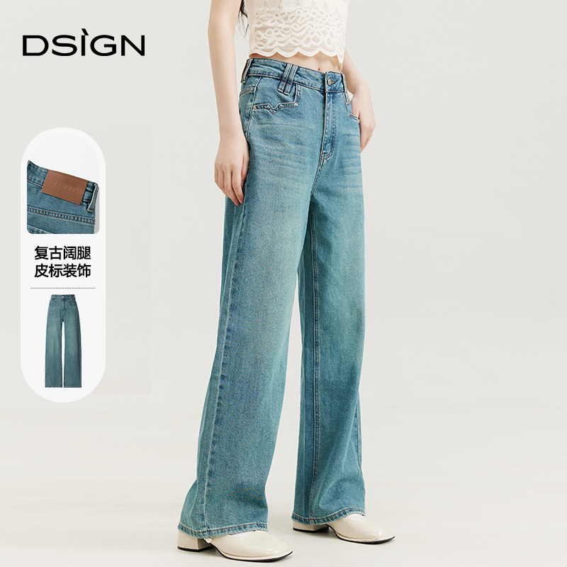 D.SIGN阔腿裤长裤高腰