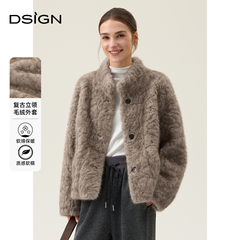 D,SIGN2025冬季复古立领羊羔毛外套女短款皮草开衫软糯保暖短皮草