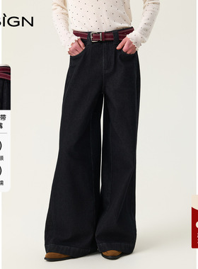 【商场同款】D.SIGN极简风高腰阔腿牛仔裤女宽松直筒长裤慵懒垂感