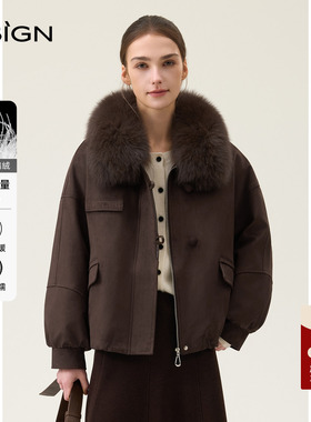 D.SIGN2025皮毛领短款派克服女可脱卸大毛领加厚保暖外套冬季新款