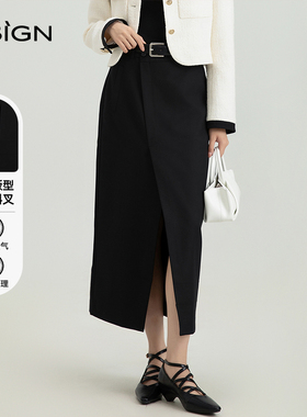 商场同款D.SIGN通勤风斜开衩直筒半身裙女春季显瘦黑色裙