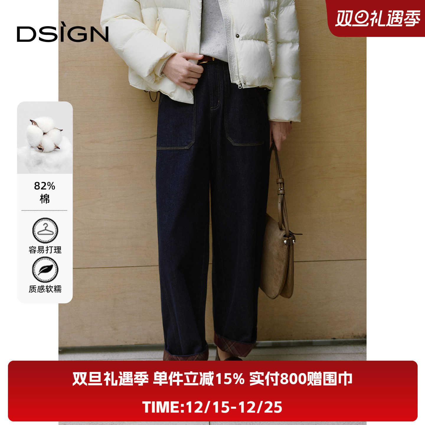 复古风高腰阔腿牛仔裤女宽松显瘦长裤直筒裤