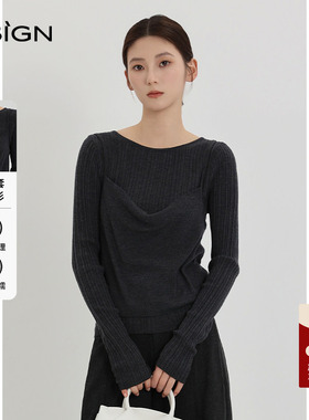 商场同款D.SIGN气质简约两件套针织衫女2025春季新款百搭通勤上衣