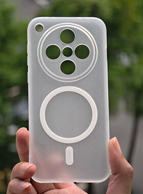 磨砂透白精孔磁吸软壳适用小米17promax手机壳全包15ultra防摔14耐脏超薄红米K80版K70e男女款note15pro+