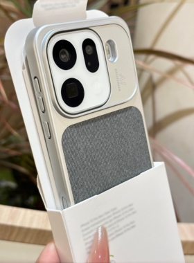 新款浅灰色亚麻毛麻磁吸充电适用OPPOFindx9手机壳Findx9pro轻薄大孔iQOO15一加15红米K90promax散热防指纹男