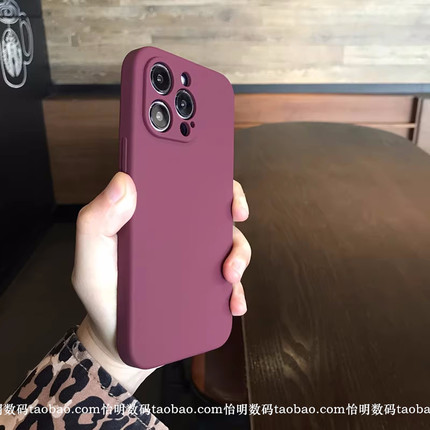 秋冬ins梅子色S25适用s24三星S23/S22手机壳S21简约note10+高级S20酒红S9肤感A73/52磨砂A32液态A41硅胶A22女