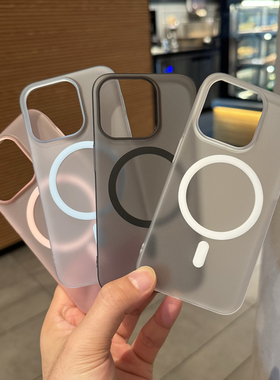 裸机感冰雾磨砂透蓝色15适用K60红米K70e小米14pro手机壳13超薄ultra至尊版K50磁吸magsafe女note12t半透明+s