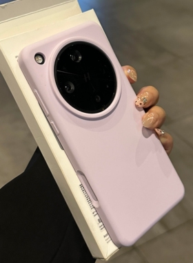 浅紫色不会发黄适用OPPOFindx8ultra手机壳X8S+/X9pro液态硅胶X7Ultra橡皮擦感Reno15/14pro软糯K13turbo防滑