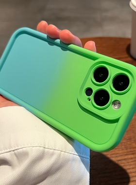 复古ins风适用vivoiqooneo8手机壳z8/z7x高级感neo6/7se春夏neo9蓝绿色z5渐变u3x肤感磨砂z1全包u5防摔保护套