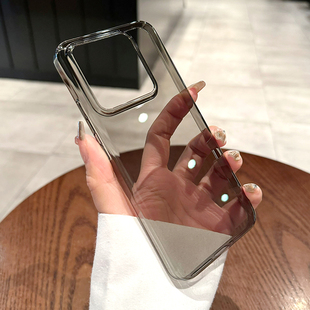 高清透明大孔小米15手机壳适用小米14Ultra全包亚克力14pro不发黄磨砂半透黑白13超薄磁吸充电防刮花耐脏男女