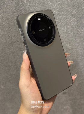 高级感黑灰色适用华为X40荣耀Magic6/5手机壳100磨砂90pro亚克力x50i防指纹80大孔70全包60防摔x10冷淡风x30