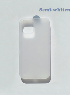 象牙白色适用OnePlus11/ACE3V/2V手机壳1+12/8T一加9pro磨砂9R半透明7T简约7pro竞速版