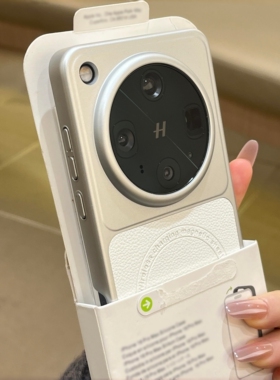 白色电镀高级感磁吸充电荔枝纹适用OPPOFindx8Ultra手机壳Findx8s+不沾指纹Findx8/x8pro全包Findx9防摔男女