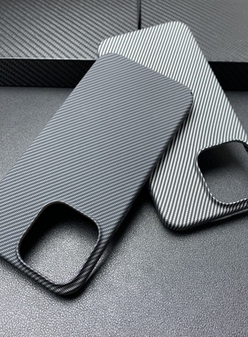 碳纤维凯夫拉纹适用OPPOFindX7手机壳新款超薄iQ00磨砂浮雕12男女防摔套硬11X裸机手感10简约2商务一加Ace3